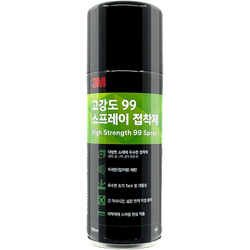 3M 고강도 스프레이 접착제 99