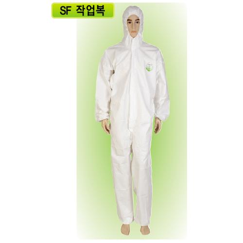 가드웨어 SF 작업복