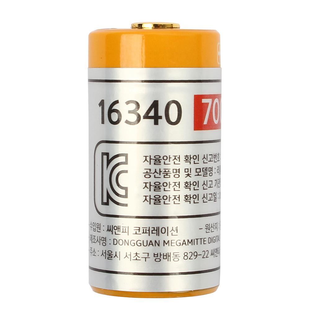 페닉스 충전지 배터리 3.6V