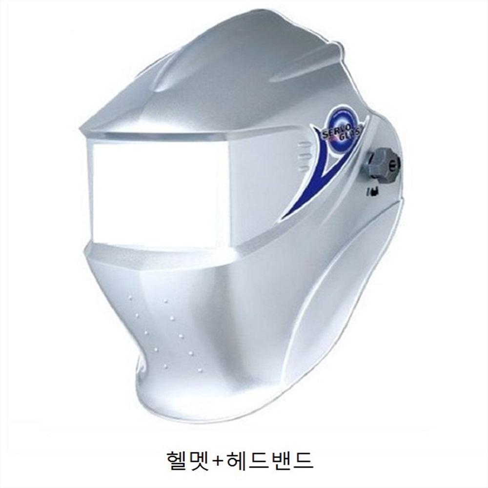 써보레 자동 차광 용접면 부속 (4000V 공용)