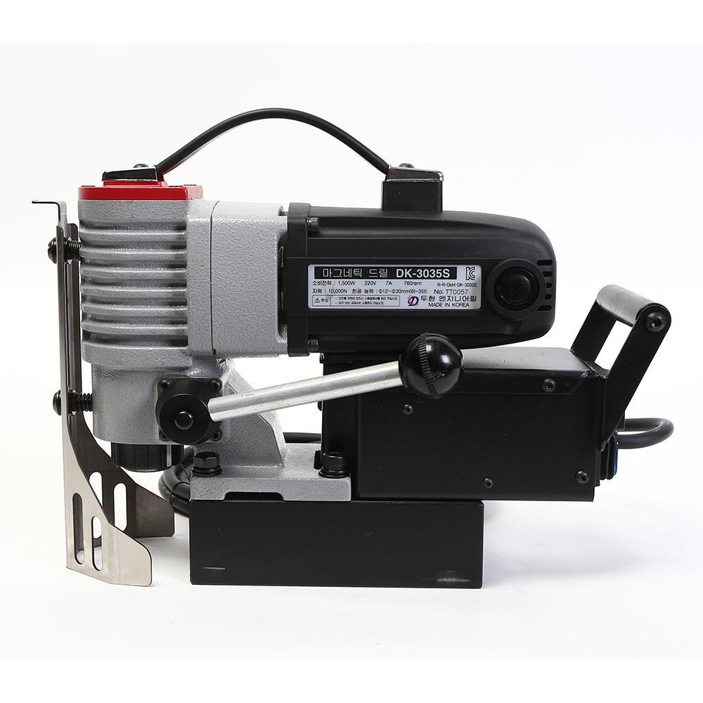 두현ENG 마그네틱 드릴